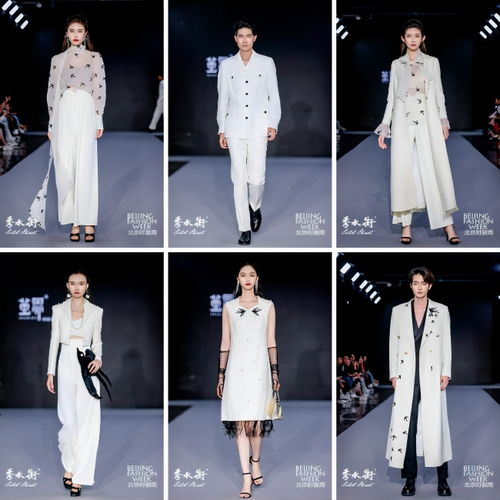 蜀韻錦華 不止一場(chǎng)高定服飾與蜀地非遺文化的璀璨盛宴