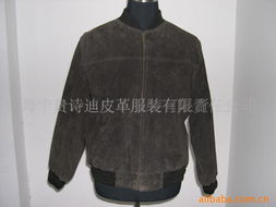 海寧貴詩迪皮革服裝有限責(zé)任公司豬皮革產(chǎn)品列表 專業(yè)皮革服飾精選