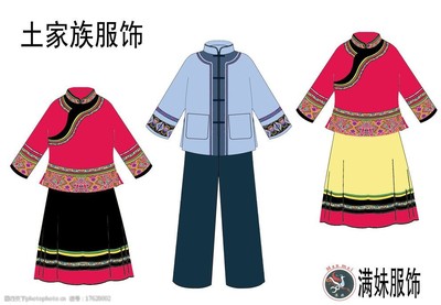 土家族服飾 千山萬水間的錦繡華章